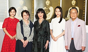 「岸恵子、幼少期の悲惨な戦争体験を告白　清原果耶「同世代の方にも見てほしい」」