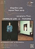 ＴＥＮＤＲＥ「東南アジアNo.1現代ポップスシンガーソングライター・Charlie Lim、TENDREとの2マンライブで来日決定」1枚目/4