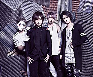 「ゴールデンボンバー、新曲「LINEのBGMにしてるとモテる曲」配信リリース　「全力で今流行ってそうな音楽を作りました」」