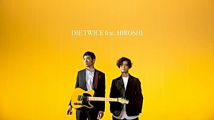 「タイのシンガーソングライターStamp、HIROSHI（FIVE NEW OLD）を迎えたMV公開」