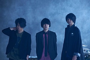 「UNISON SQUARE GARDEN、トリビュート盤の初回盤トレーラー＆過去作MVフルサイズ公開」