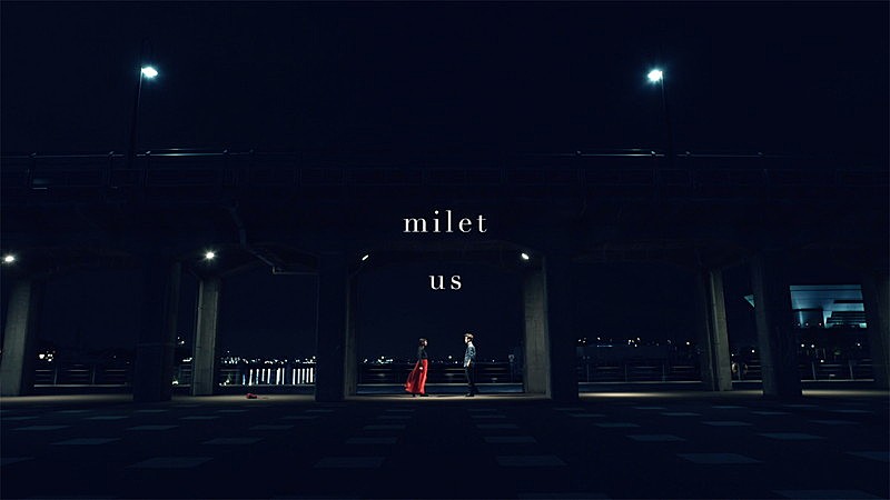 milet「」4枚目/8