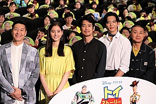 「唐沢寿明「終わり方に賛否両論ある」　映画『トイ・スト－リ－４』舞台あいさつ」