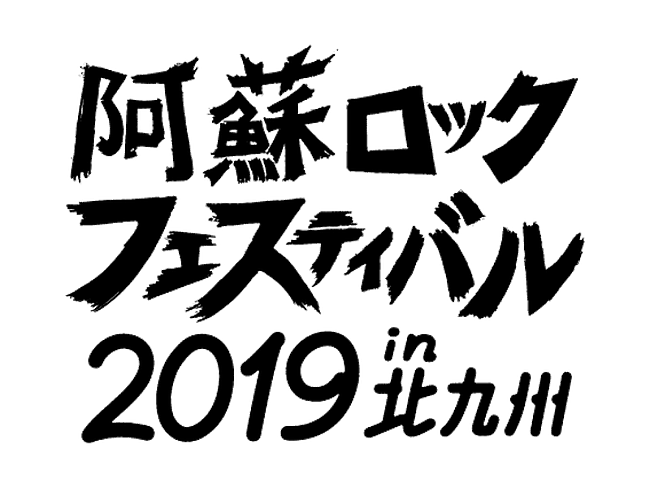 ももいろクローバーZ「」2枚目/2