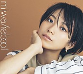 miwa「」8枚目/9