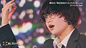 欅坂46「」4枚目/8