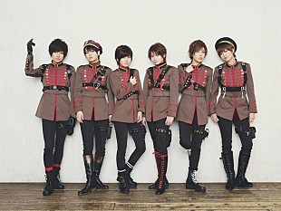 「風男塾、ニューシングル11月リリース決定」