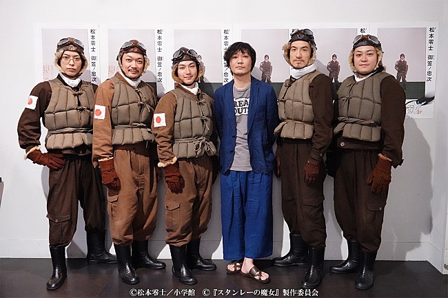 「御笠ノ忠次、松本零士とのエピソ－ドを明かす　舞台「スタンレ－の魔女」囲み会見」1枚目/1