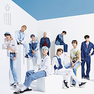 「PENTAGON、新SG『HAPPINESS / SHA LA LA』リリースイベント開催決定」
