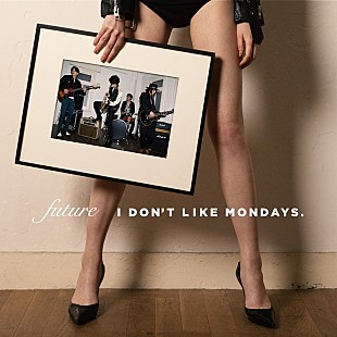 「I Don't Like Mondays.、新ALリード曲「DIAMOND」配信決定」