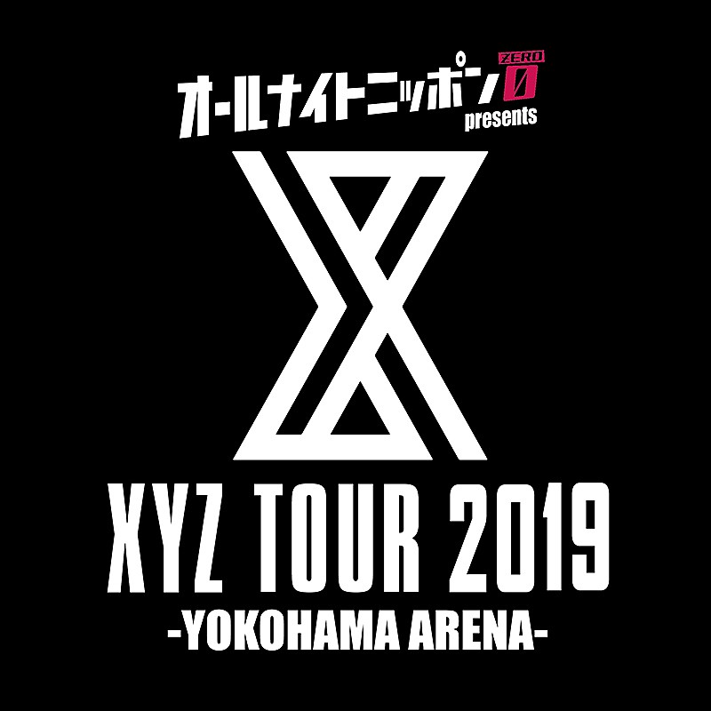 「XYZメンバーが『オールナイトニッポン0』に登場、横アリでコラボ企画も」1枚目/1