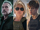 「『ターミネーター：ニュー・フェイト』公開記念“審判の日”ファンイベントに5組10名ご招待」1枚目/1