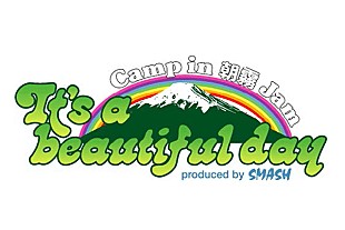 「【朝霧JAM 2019】ラインアップ第一弾発表、CORNELIUS/くるり/cero/BADBADNOTGOODら出演」