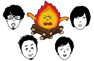 「キュウソネコカミ、東名阪対バンツアー開催決定」