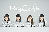 PassCode「PassCode、躍動感溢れる大阪でのステージをユニカビジョン放映」1枚目/2