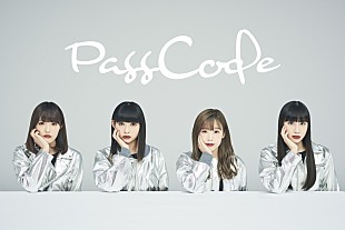 「PassCode、躍動感溢れる大阪でのステージをユニカビジョン放映」