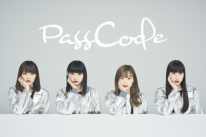 ＰａｓｓＣｏｄｅ「PassCode、躍動感溢れる大阪でのステージをユニカビジョン放映」1枚目/2