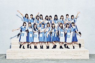 「【MTV VMAJ 2019】各部門受賞作品発表、日向坂46/あいみょん/欅坂46/菅田将暉/King Gnuら」