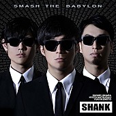 SHANK「SHANK、結成15周年記念ツアー開催決定」1枚目/2