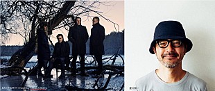 「スティーヴ・ジャンセン率いる新ユニット「EXIT NORTH」　9月の日本公演に映像作家・菱川勢一の参加が決定」