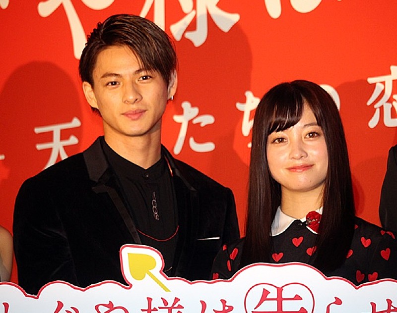 「平野紫耀、「告白は男からいくもの」 自身の恋愛観明かす」1枚目/1