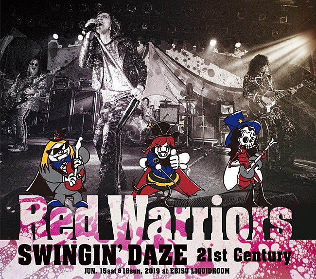 ＲＥＤ　ＷＡＲＲＩＯＲＳ「RED WARRIORS、最新ライブ映像公開＆ニューAL収録内容発表」1枚目/6