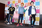 「“エ－ステ”夏組単独公演が開幕　陳内将「ワクワクと楽しみと絆を感じている」」1枚目/1