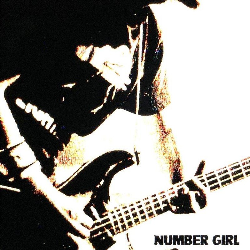 ＮＵＭＢＥＲ　ＧＩＲＬ「『LIVE ALBUM『感電の記憶』』」2枚目/3