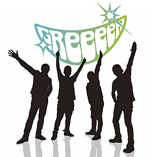 「GReeeeN、バスケット日本代表公式応援ソング完成　8/12の試合で初解禁」