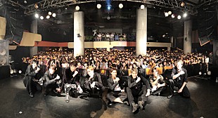 「SOLIDEMO、2020年1月末から全国ツアーを開催決定」