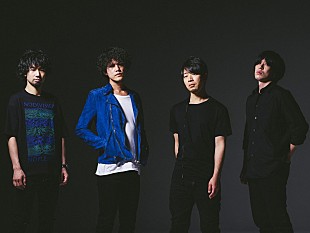 「9mm Parabellum Bullet、新AL『DEEP BLUE』先行全曲試聴会＆トークイベントを開催」