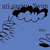 ｕｒｉ　ｇａｇａｒｎ「」2枚目/4