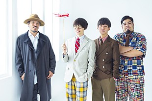 「ウソツキ、新作リード曲＆常田真太郎（スキマスイッチ）との共作曲を先行配信」