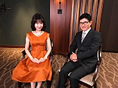 平松愛理「平松愛理「部屋とYシャツと私～あれから～」MV公開、薬丸裕英が出演」1枚目/4