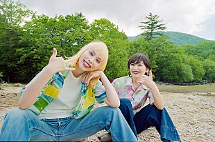 「chelmico、EDWINイベントでライブ＆特典会を実施」