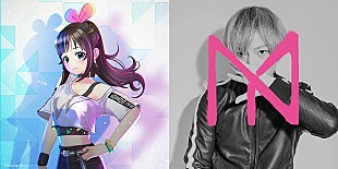 「キズナアイ×中田ヤスタカコラボ第2弾、きゃりーぱみゅぱみゅ「キズナミ」カバー配信リリース」