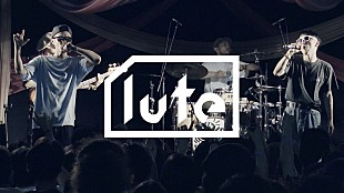 「韻シスト、フェスならではの雰囲気を体感できるライブ映像を公開」