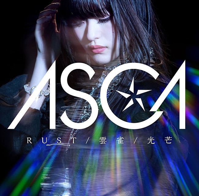 ＡＳＣＡ「」8枚目/11