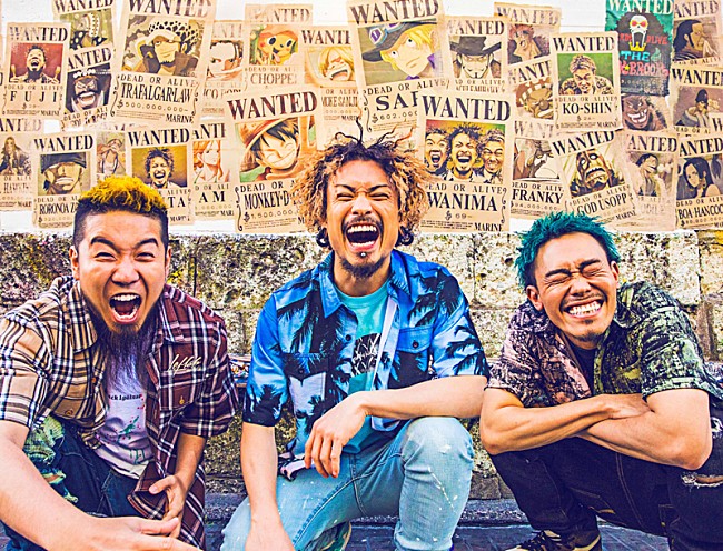 WANIMA「WANIMAのオールナイトニッポンに『ONE PIECE』声優陣が出演」1枚目/2