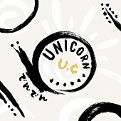 ユニコーン「ユニコーン、犬童一心監督×濱田岳主演「でんでん」MV公開」1枚目/3