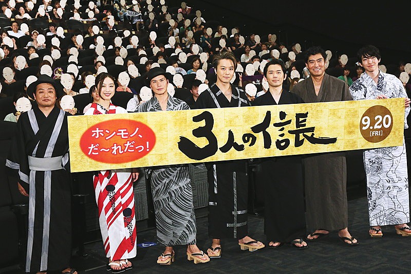 映画『3人の信長』完成披露試写会が開催　EXILE TAKAHIROの“クレープ屋さん”の差し入れに髙嶋政宏が感激