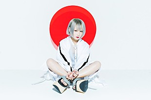 「Reol、“死”をテーマに描いた「ゆーれいずみー」MVを公開」