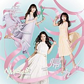 NMB48「【ビルボード】231,304枚を売り上げたNMB48「母校へ帰れ!」初登場総合1位、米津玄師「馬と鹿」は172,594DLで総合2位に初登場」1枚目/1