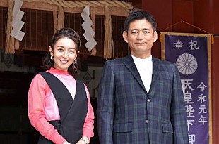 「博多華丸、闇営業問題は「いずれ笑って終えるでしょう」　酒井美紀のセ－ラ－服姿に「気持ちは長瀬智也」」