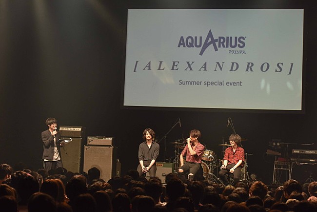 ［ＡＬＥＸＡＮＤＲＯＳ］「」2枚目/9