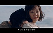 Ｍｓ，ＯＯＪＡ「Ms.OOJA、映画『くもり ときどき 晴れ』主題歌MVフルサイズ公開」1枚目/5