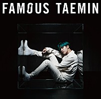 テミン(SHINee)、最新曲「Famous」ライブパフォーマンス映像公開