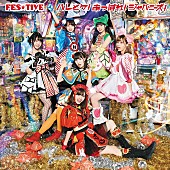 ＦＥＳ☆ＴＩＶＥ「」11枚目/12