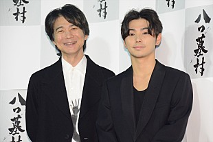 「吉岡秀隆「たたりより愛が勝った」　村上虹郎、スケキヨと混同する人々に注意を喚起」