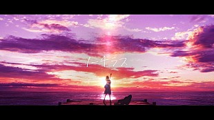 「ヨルシカ、最高峰レベルのフルCGアニメーションで表現した新曲「ノーチラス」MVを公開」